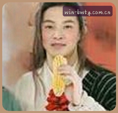 吴芳