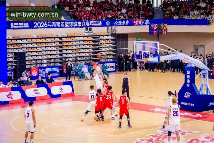 揭秘宝威体育2026版功能升级：这些隐藏细节你可能还不知道