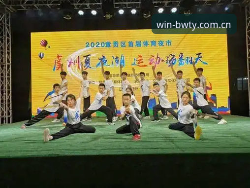 宝威体育平台2026新版官方入口最新动态：技术升级与访问指南全解析